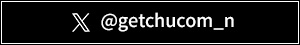 Getchu.com ���� ����X